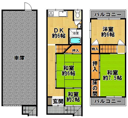 Floor plan. 11.8 million yen, 4DK, Land area 49.02 sq m , Building area 93.95 sq m