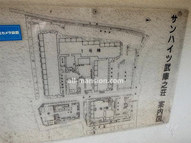 Other. Site layout drawing of Sanhaitsu Mukonoso