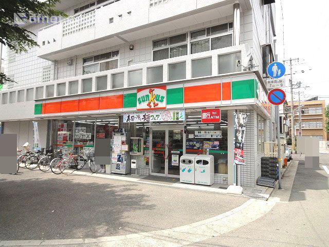 Convenience store. 519m until Sunkus Kuisekitashin the town shop
