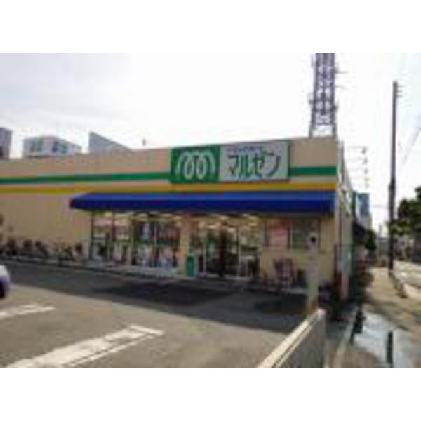 Dorakkusutoa. Drugstore Maruzen Tachibana north exit shop 377m until (drugstore)