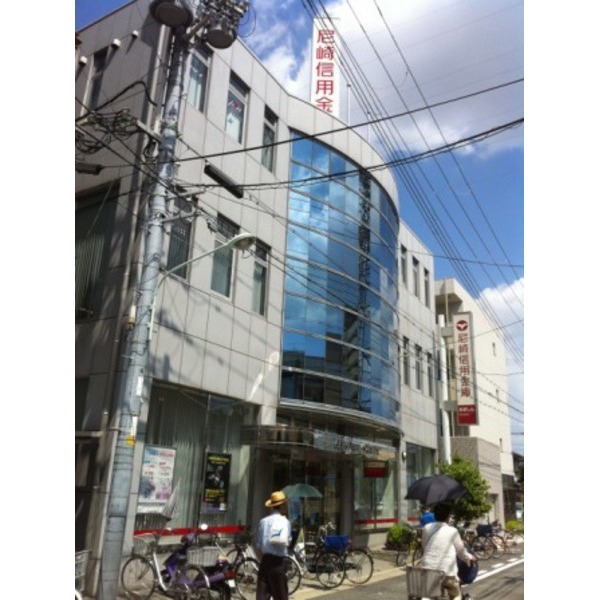 Bank. Ten 297m until the third credit union Tachibana Branch (Bank)