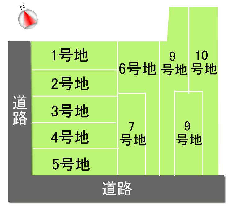 Other. First phase (1 ~ No. 5 areas) has ended popular demand. No. 8 locations