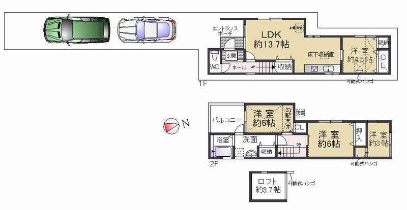 Floor plan. 24,900,000 yen, 3LDK + S (storeroom), Land area 101.5 sq m , Although building area 78.97 sq m currently under construction, Since the model house is in the same compartment, Is possible. Person of tour