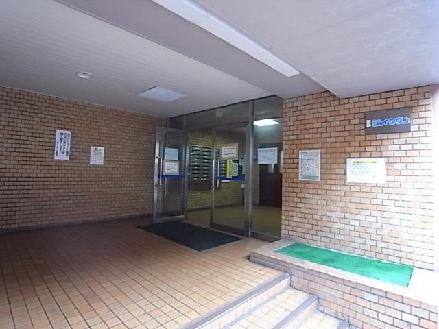 Other common areas
