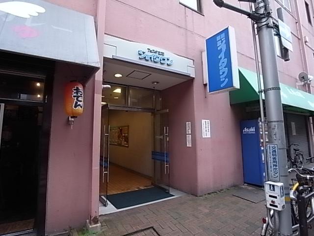 Other