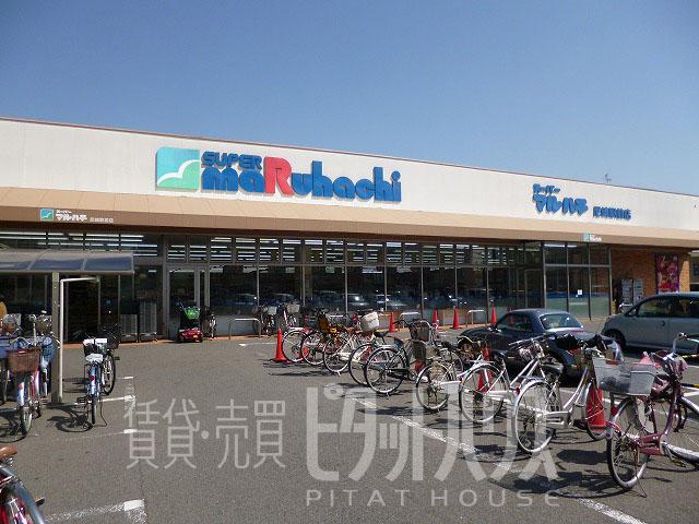 Supermarket. Super Maruhachi 404m to Amagasaki Ekimae