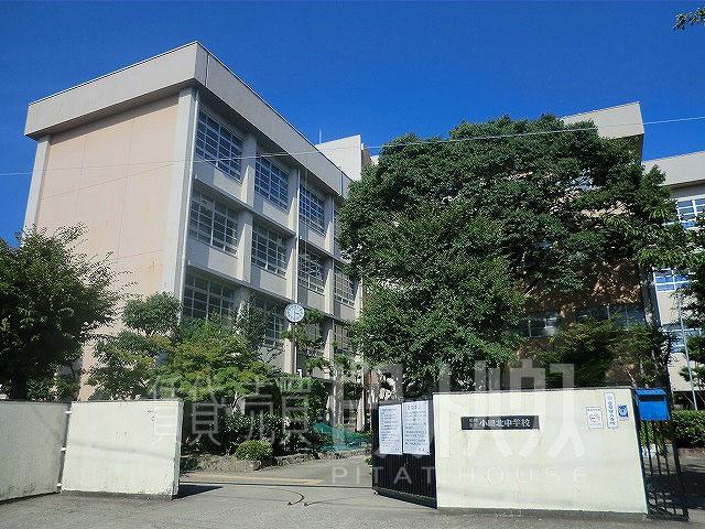 Junior high school. 1620m until the Amagasaki Municipal Oda North Junior High School