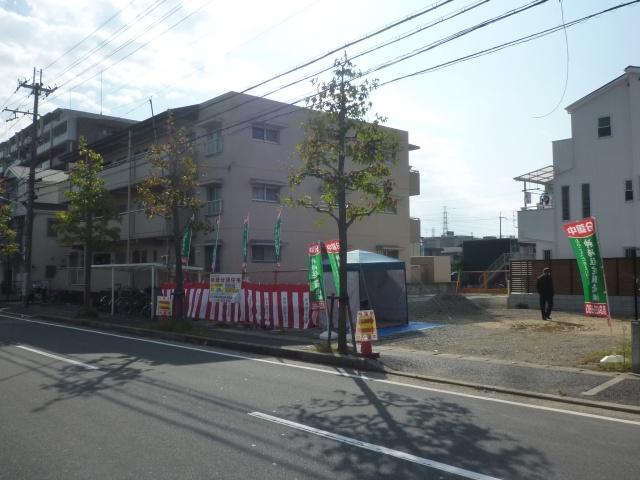 Other local