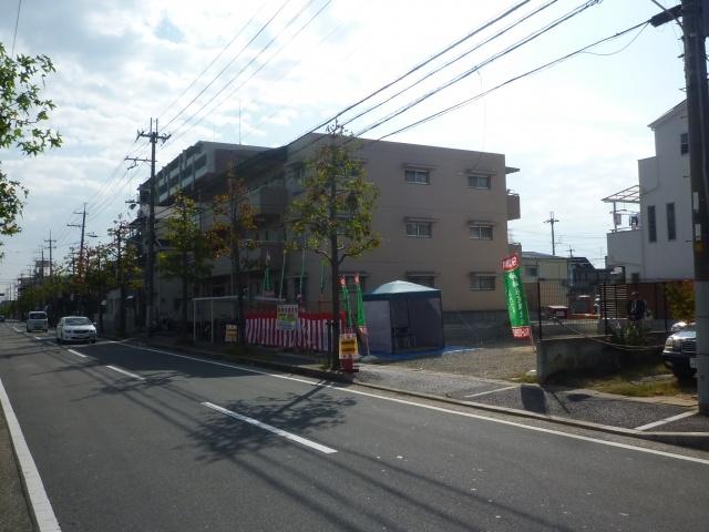 Other local