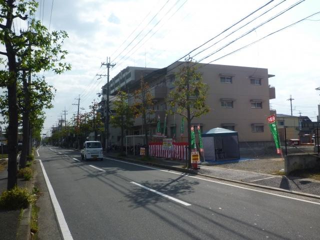 Other local