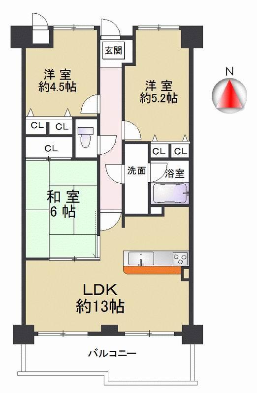 Other. This apartment 3LDK the spacious south-facing balcony Near shopping facilities are many very useful