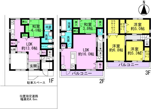 Floor plan. 39,800,000 yen, 5LLDKK, Land area 83.24 sq m , Building area 139.54 sq m