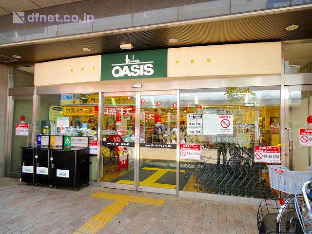 Supermarket. 900m to Hankyu Oasis Amagasaki Shioe shop