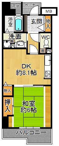 Floor plan. 1LDK, Price 14.8 million yen, Occupied area 43.66 sq m , Balcony area 5.56 sq m