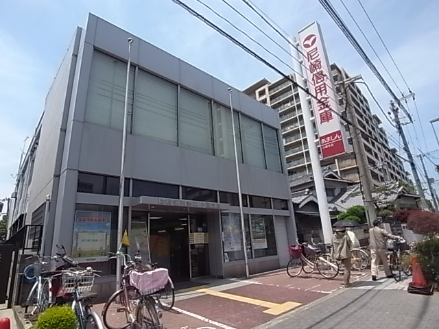 Bank. 523m to Amagasaki credit union Kozono Branch (Bank)