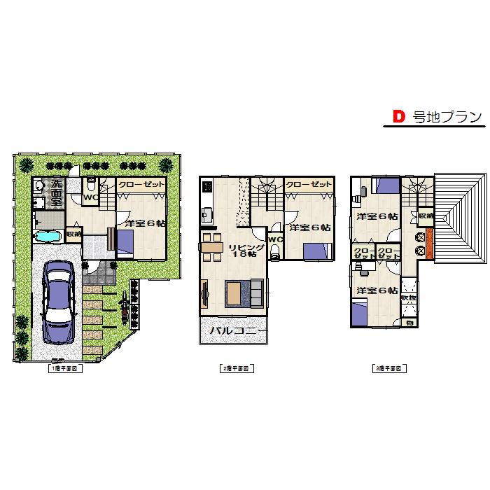 Floor plan. Price 32,800,000 yen, 4LDK, Land area 79 sq m , Building area 105.66 sq m
