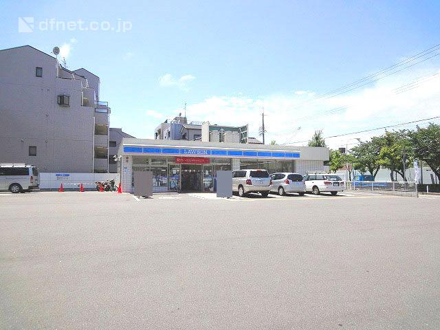 Convenience store. 200m to Lawson Amagasaki Kaminoshima shop