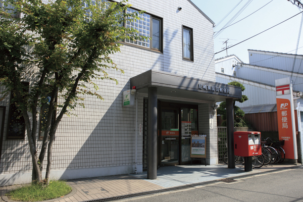 Surrounding environment. Amagasaki Higashisonoda post office (3-minute walk ・ About 190m)