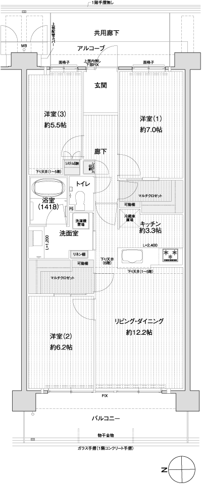 Floor: 3LDK + multi-closet, the occupied area: 78.75 sq m, Price: 30,380,000 yen