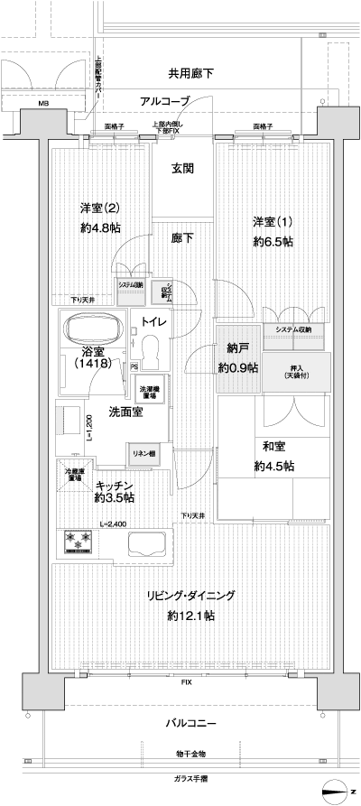 Floor: 3LDK, occupied area: 72.45 sq m, Price: 29,580,000 yen