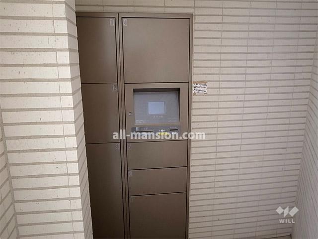 Other common areas. Delivery Box
