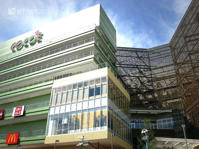 Shopping centre. Amagasaki Kyuzu until Mall 900m
