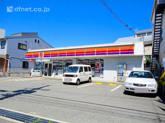 Convenience store. Circle K Nagasuhigashidori 500m to chome shop