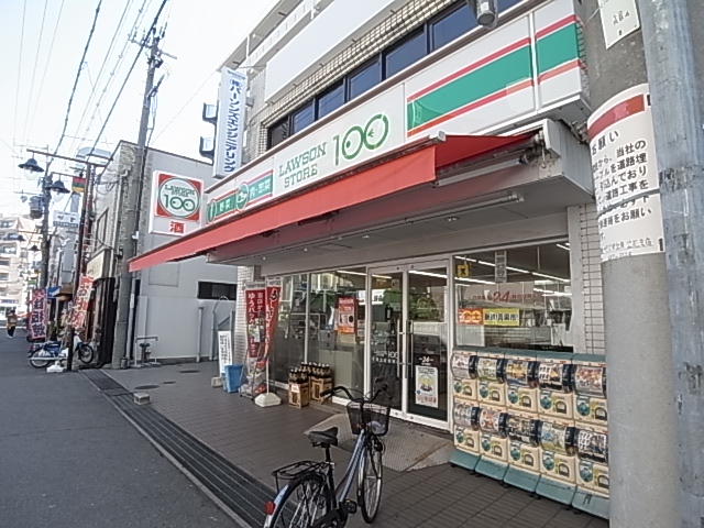 Convenience store. STORE100 Amagasaki Tachibana Station store up (convenience store) 79m