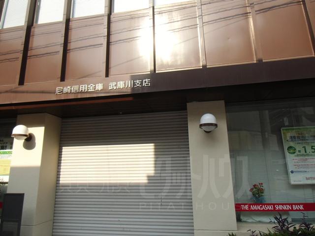 Bank. Amagasaki credit union Mukogawa to branch 299m
