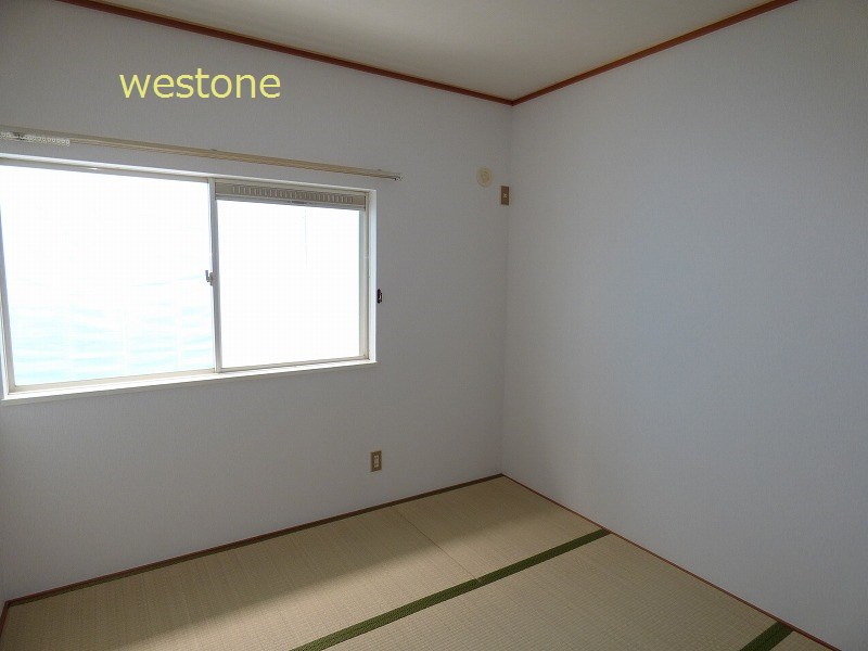 Other room space. Japanese-style room 4.5 Pledge. There closet.