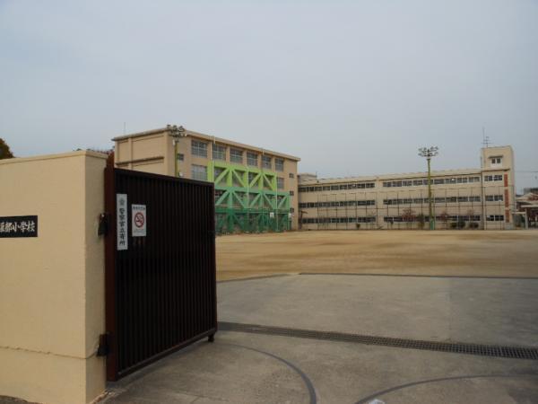 Primary school. Local walk about 2 minutes of Shimosakabe 120m local walk about 2 minutes of Shimosakabe elementary school to elementary school