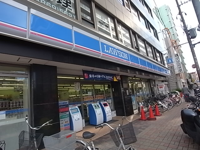 Convenience store. 307m until Lawson Amagasaki Station store (convenience store)