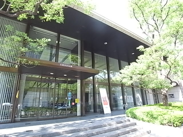 Bank. 129m to Amagasaki credit union head office (Bank)