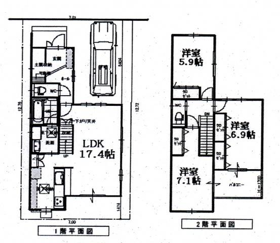 Other. Building plan example