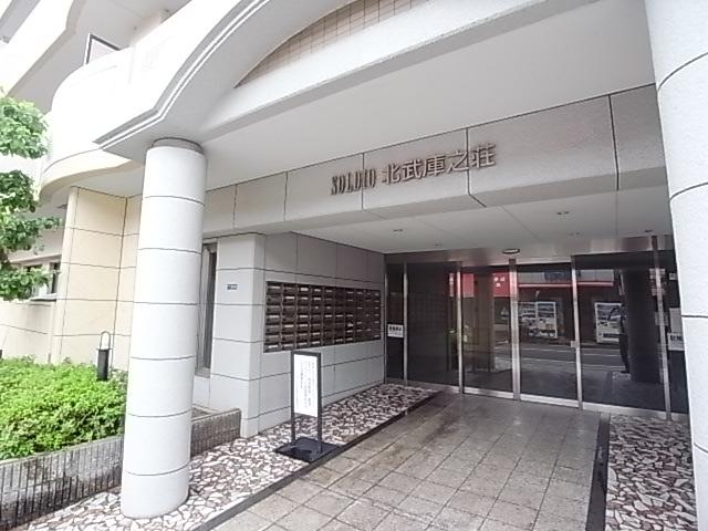 Other common areas