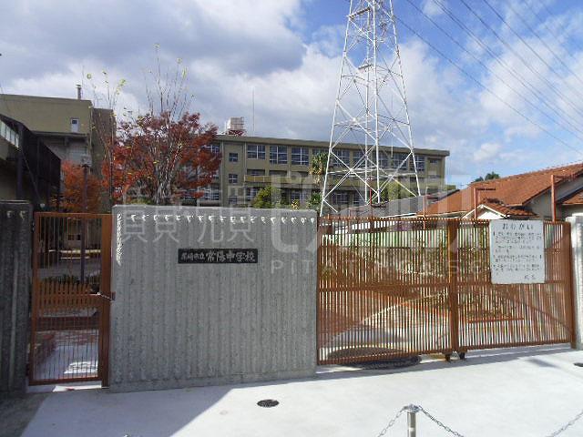 Junior high school. 623m until the Amagasaki Municipal Joyo junior high school