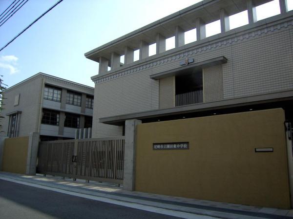 Junior high school. Local walk about a quarter of Sonoda 300m local walk about a quarter of Sonoda east junior high school to the East Junior High School