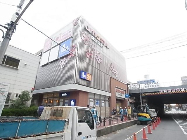 Shopping centre. Until Amasutaamasen 537m