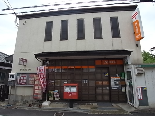 post office. 188m to Amagasaki Nagasu post office (post office)