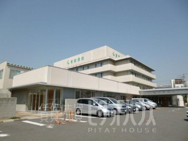 Hospital. TakashiMakotokai Koshi to the hospital 1034m