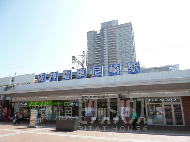station. 528m until the Hanshin Amagasaki Station
