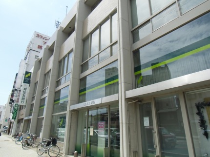 Bank. 362m to Sumitomo Mitsui Banking Corporation Kuise Branch (Bank)