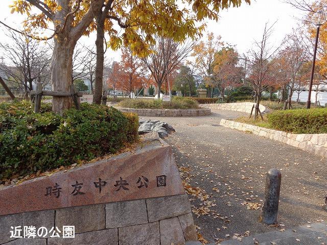 Other. Nearby park