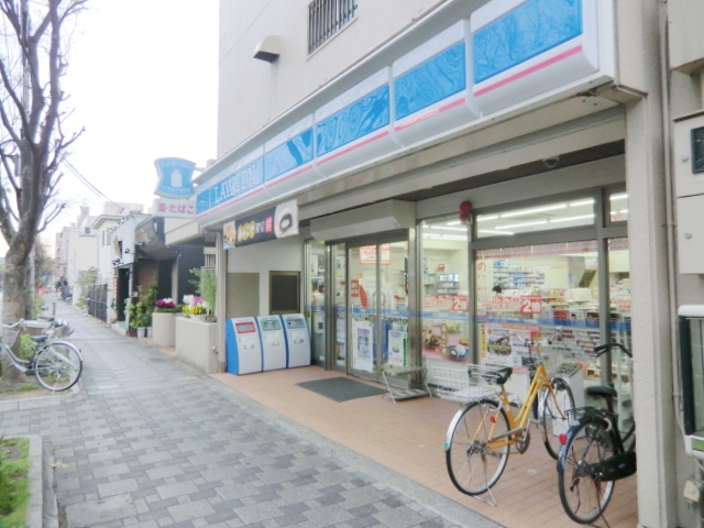 Convenience store. Lawson South Mukonosho 3-chome up (convenience store) 939m