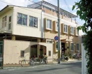 kindergarten ・ Nursery. Walnut nursery school (kindergarten ・ 531m to the nursery)