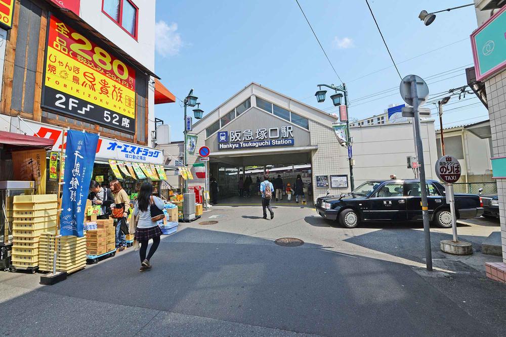 Other. Hankyu 17-minute walk to the "Tsukaguchi Station".  Convenient to 12 minutes and commuting Osaka from Tsukaguchi Station. 