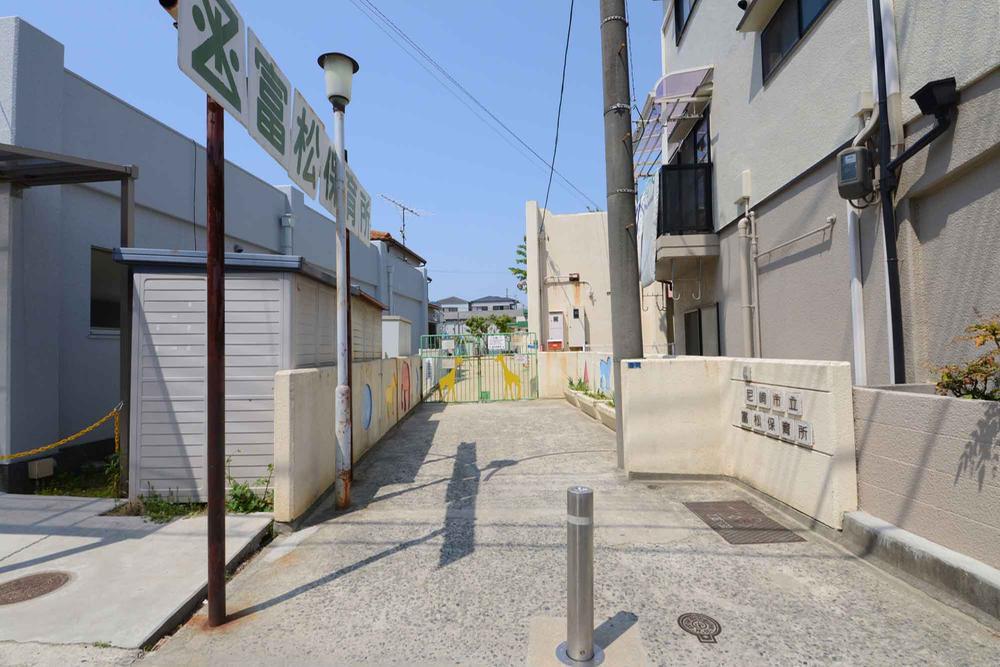 kindergarten ・ Nursery. Tomatsujo to nursery 520m Meiwa 520m to kindergarten. Seems to be able drop off and pick up every day hand in hand if this closeness. 