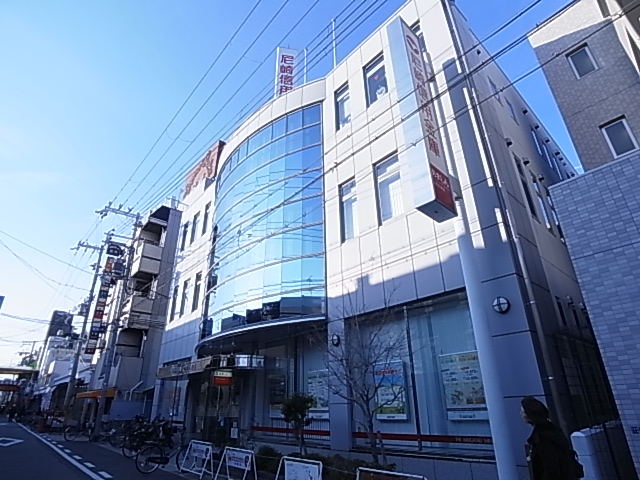 Bank. 40m to Amagasaki credit union Tachibana North Branch (Bank)