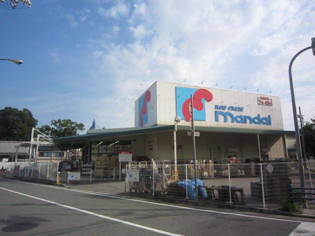 Supermarket. Bandai Amagasaki KEMA store up to (super) 522m
