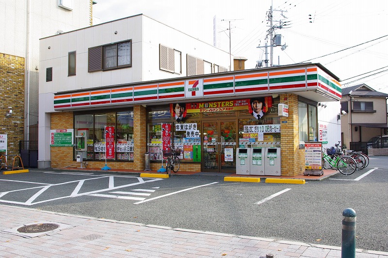 Convenience store. Seven-Eleven Amagasaki KEMA 7-chome up (convenience store) 260m